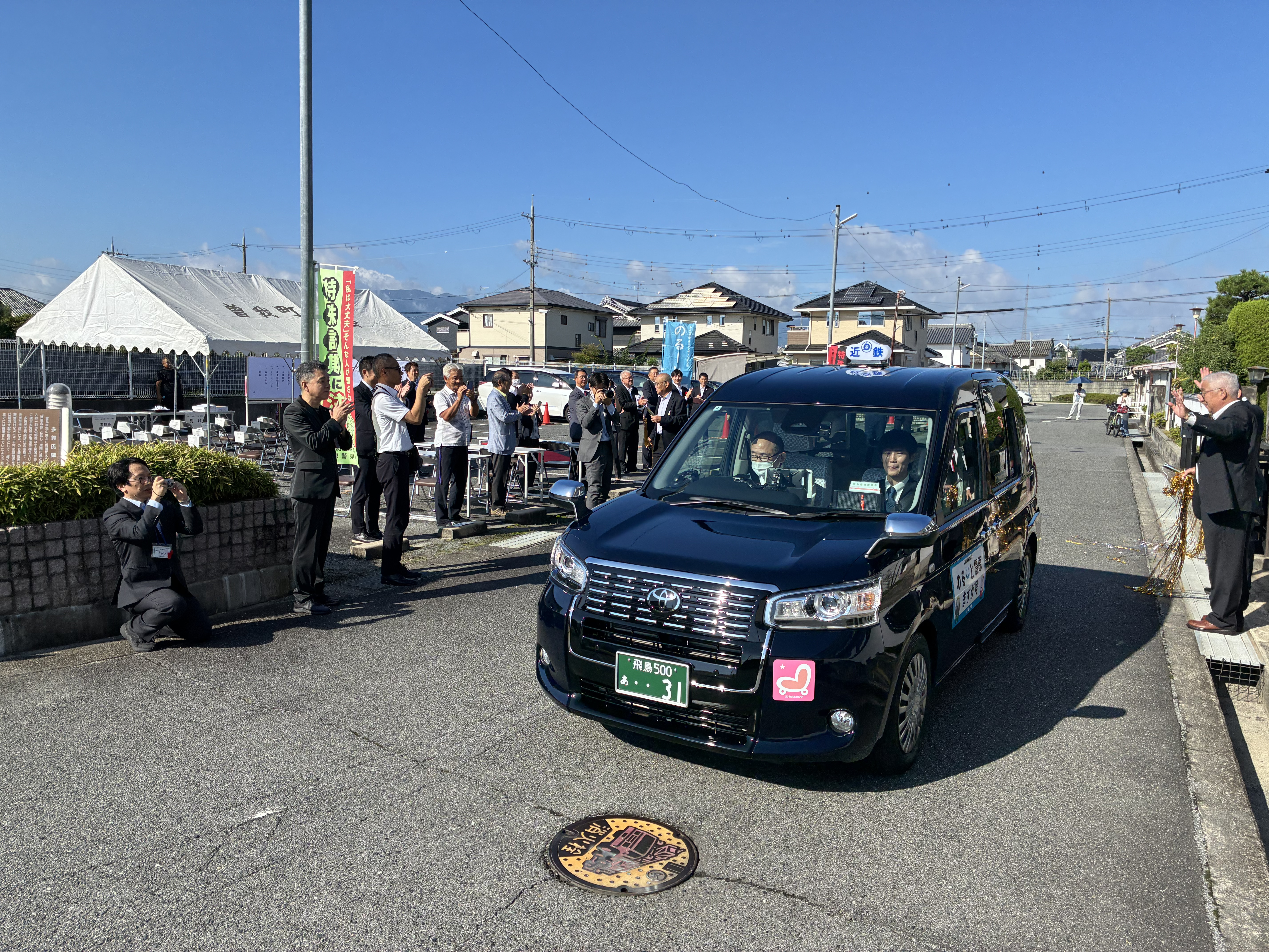 image_3