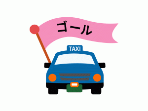長谷寺・室生寺コース