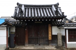 秀長公サクッとコース