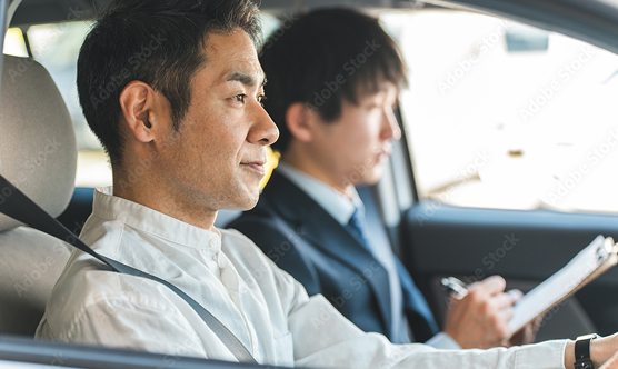適性診断