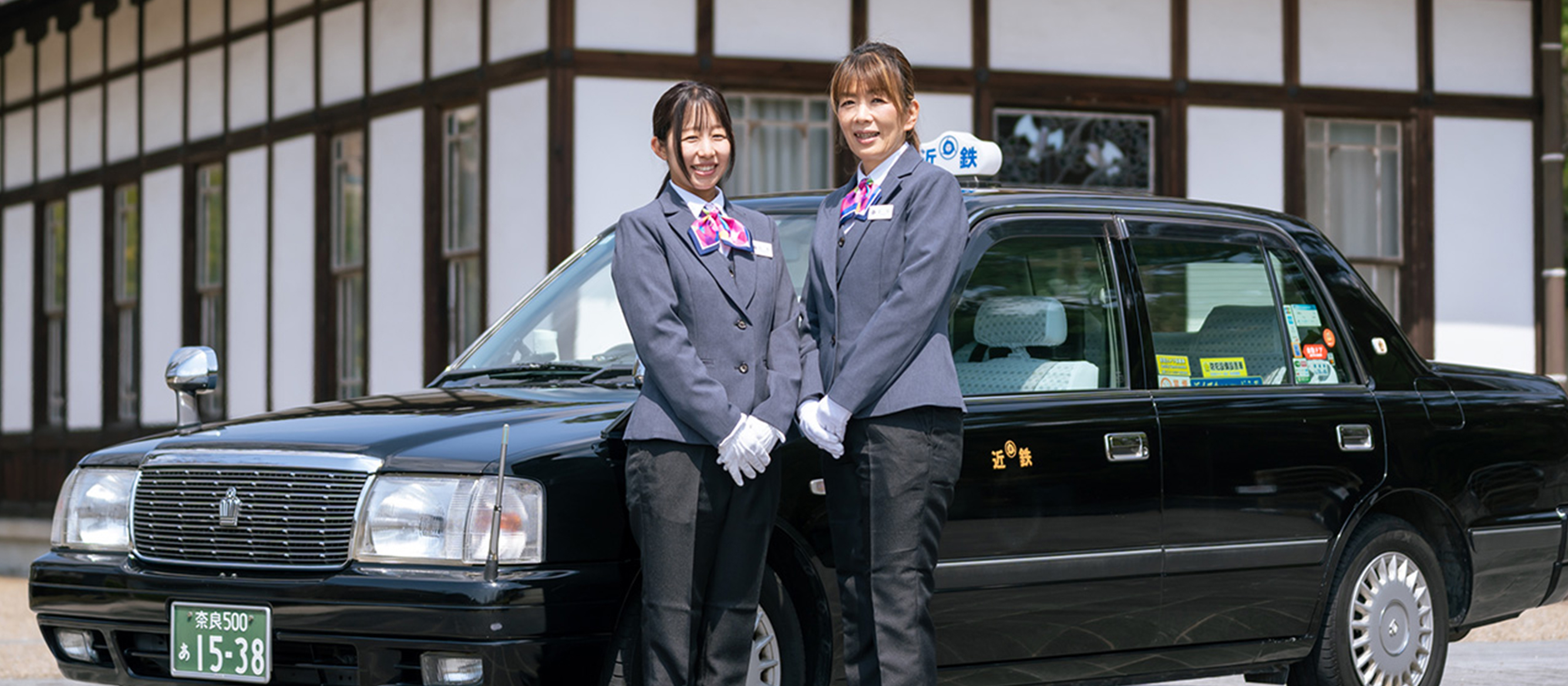 女性ドライバー