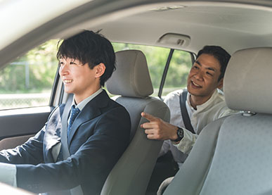 乗・降車地の指定OK！